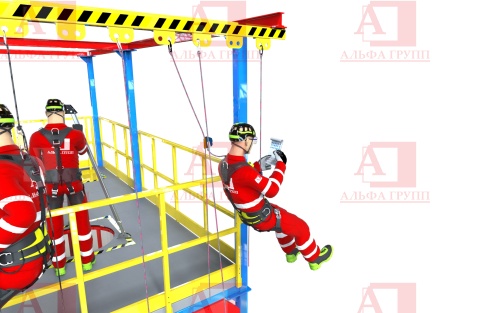 Альпинист-24-03