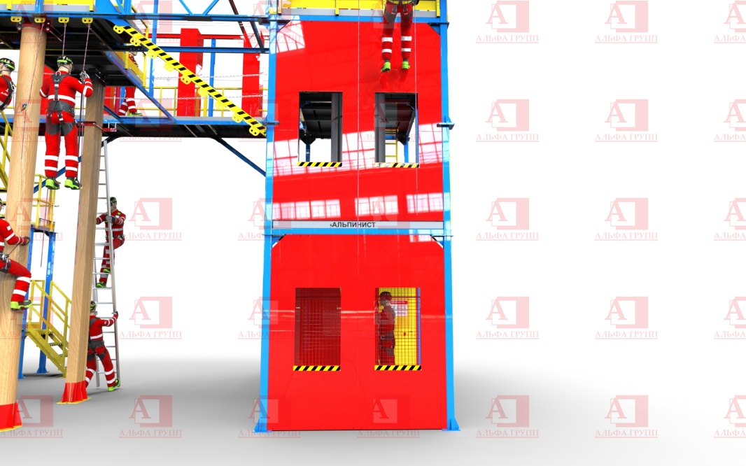 Альпинист-24-03